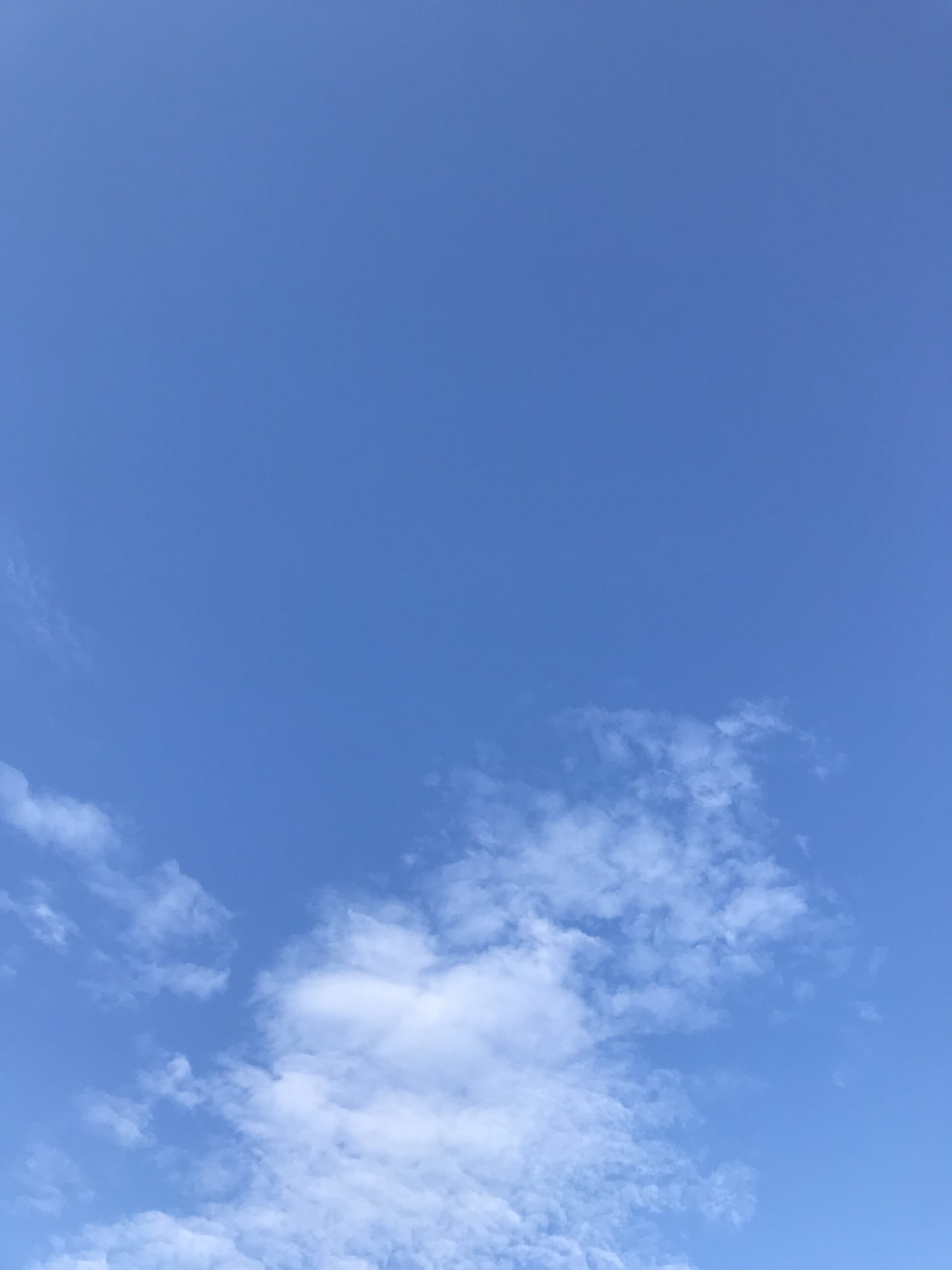 あおぞら